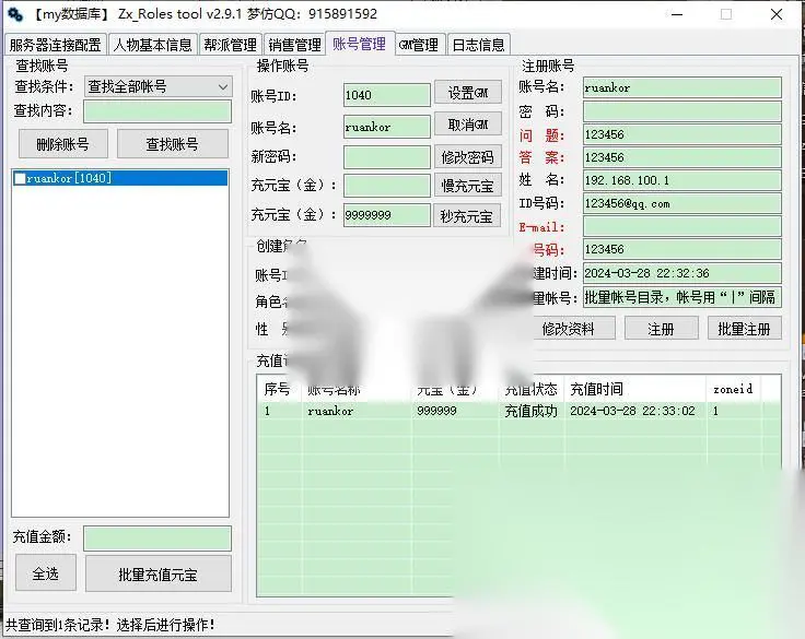 图片[9]