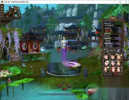 经典武侠端游【天龙八部之忆当年085复古版】Linux服务器端+PC客户端+GM工具+详细搭建教程