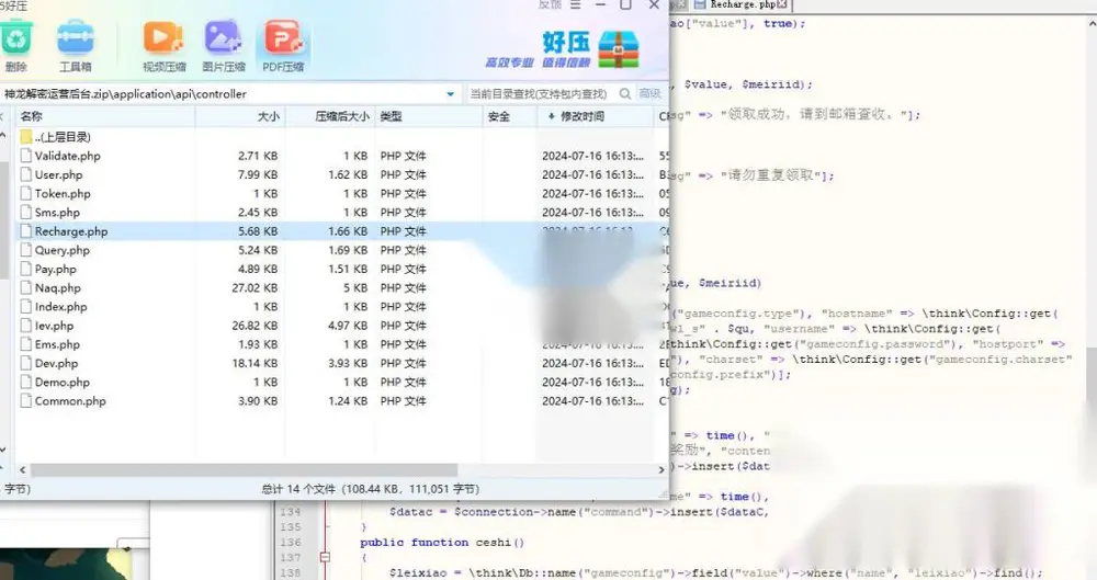 图片[1]
