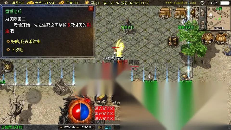 图片[1]
