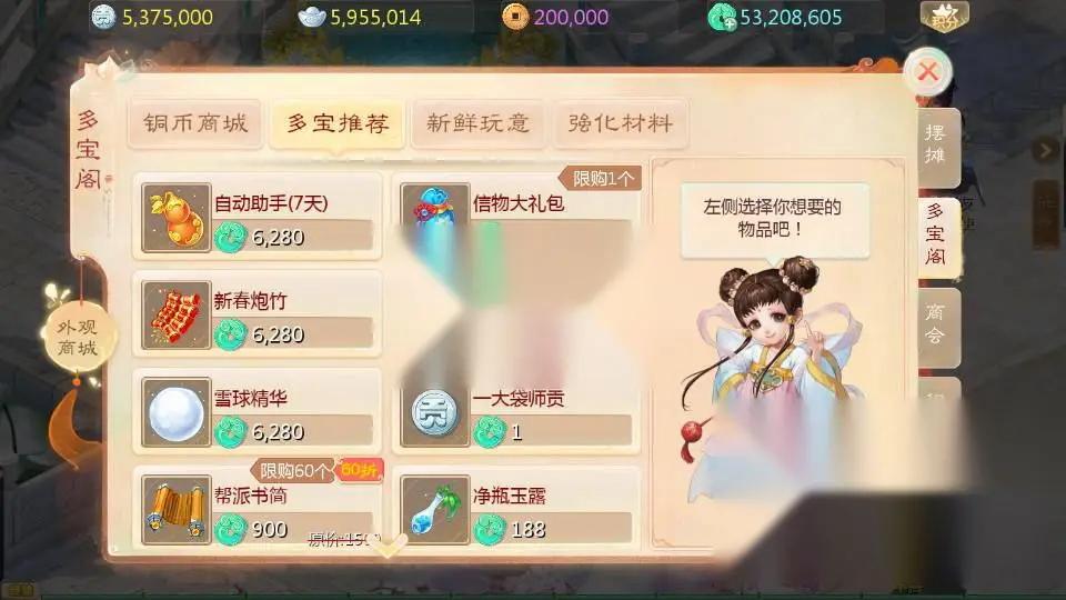 图片[4]