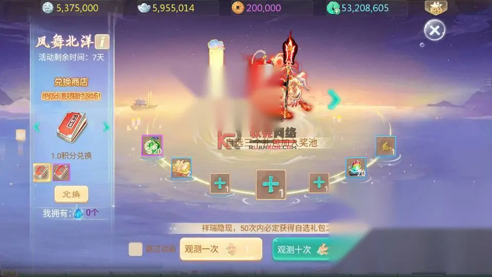 图片[5]