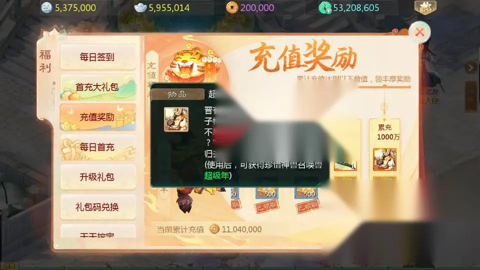 图片[9]