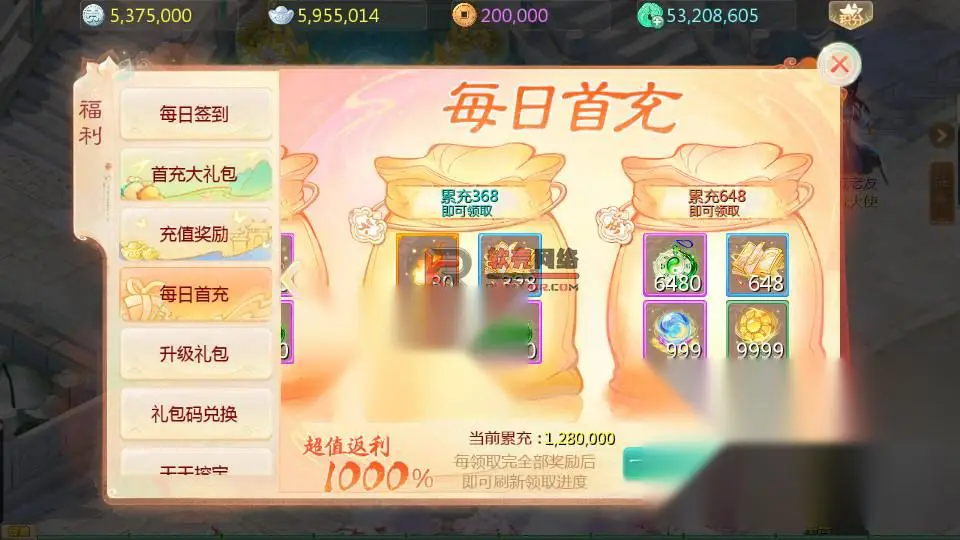 图片[10]