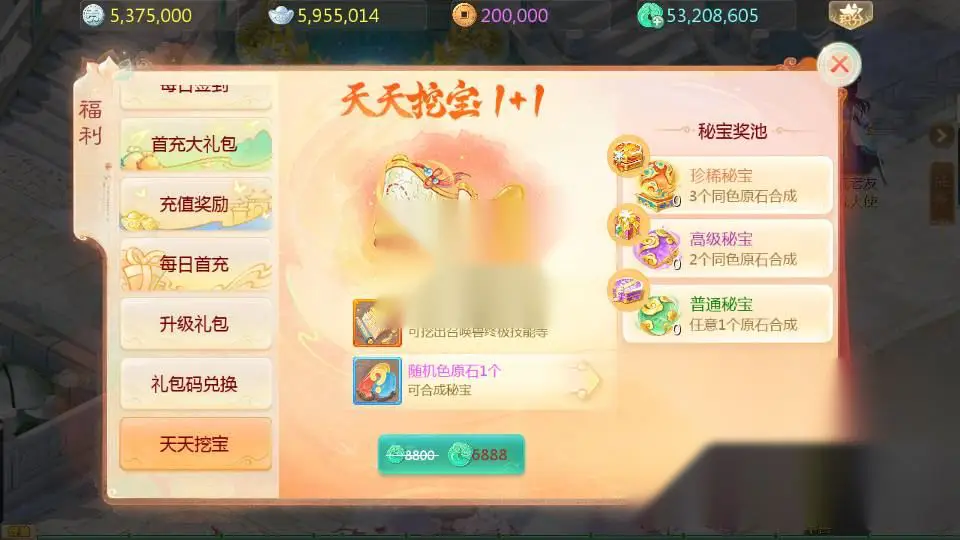 图片[11]