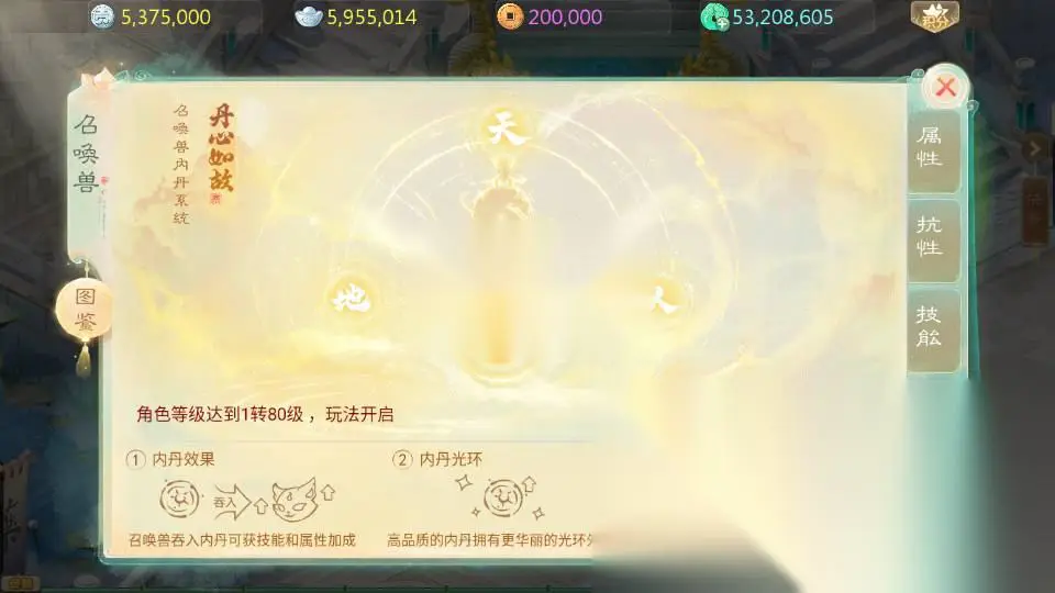 图片[14]
