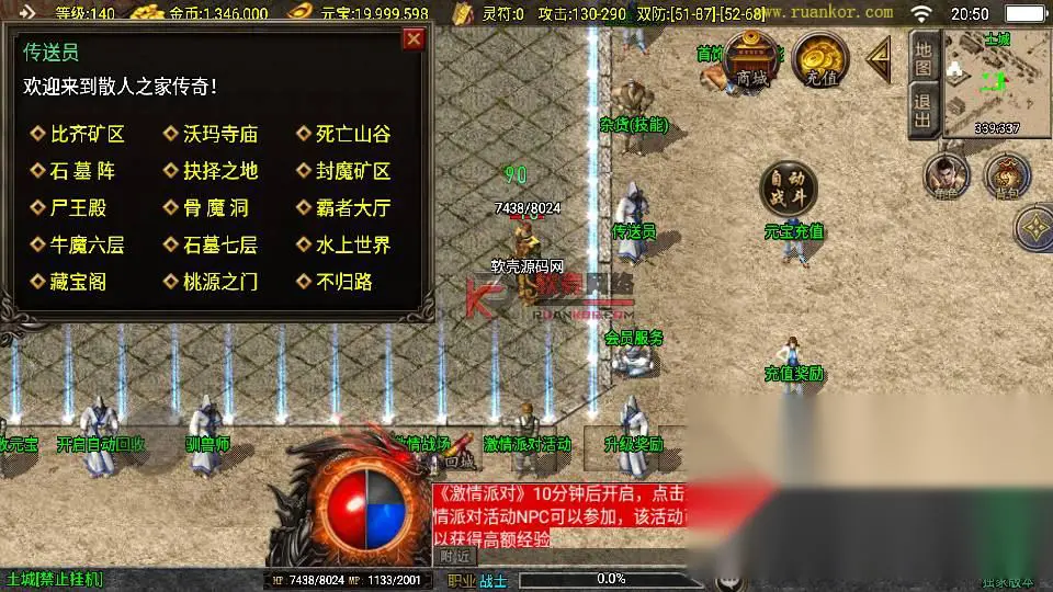 图片[4]