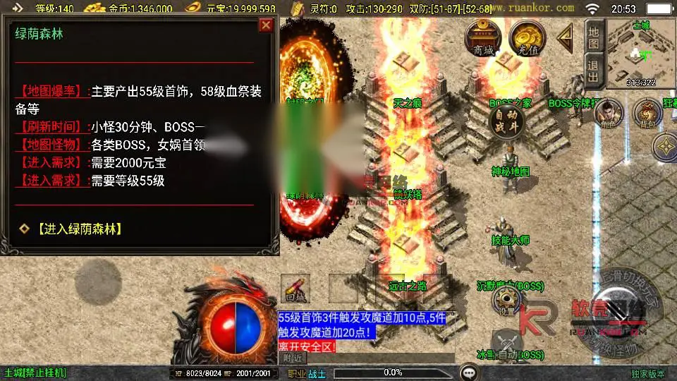 图片[10]
