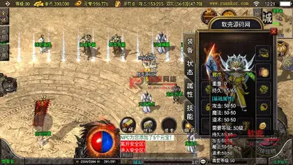 战神引擎传奇手游【我本沉默大极品】Win服务器端+安卓/IOS+充值后台+搭建教程