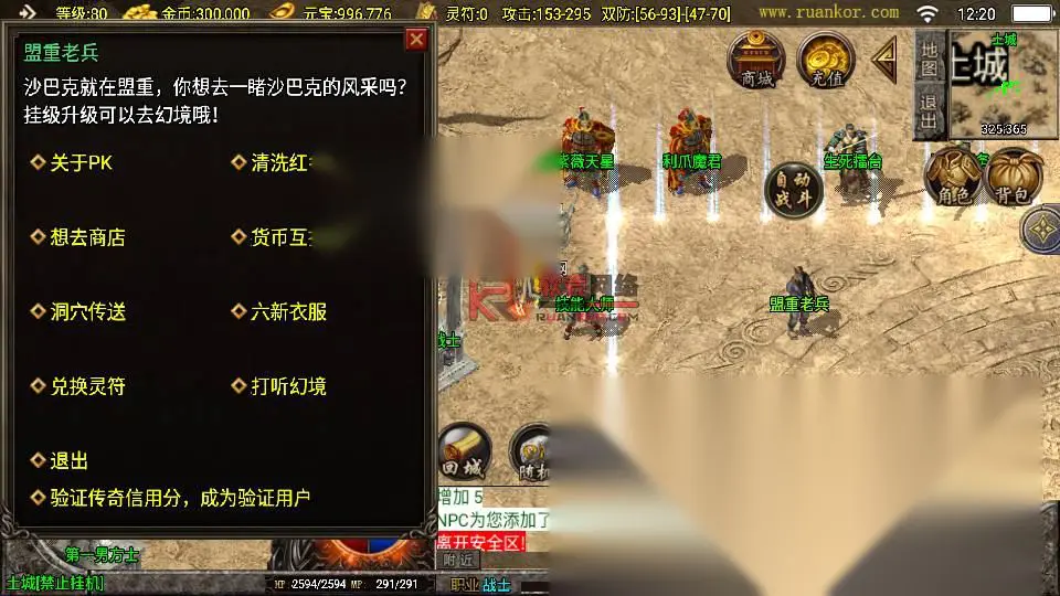 图片[4]