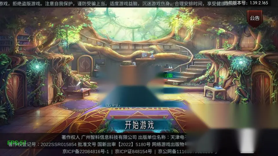 图片[2]