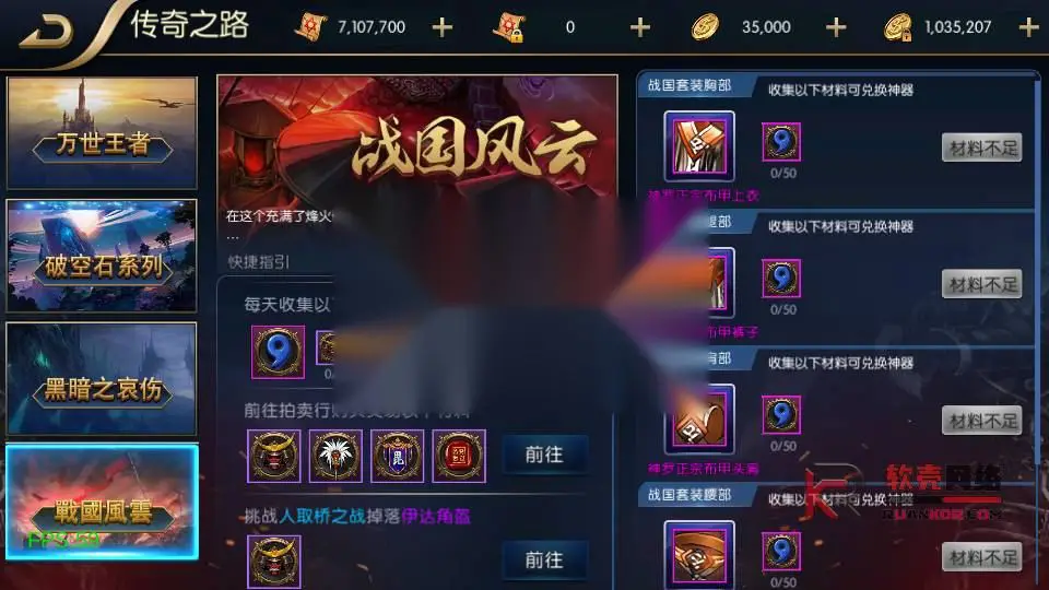 图片[16]