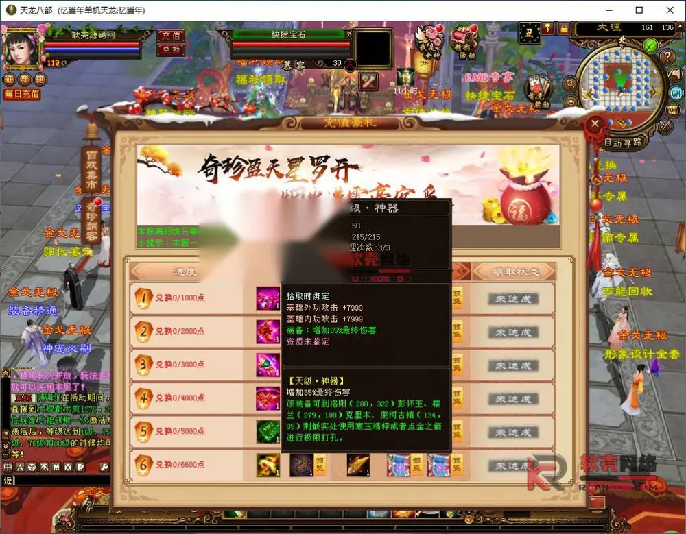 图片[4]