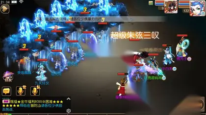 MT3换皮梦幻【七剑西游】Linux服务器端+安卓IOS+GM代理运营后台+攻略+搭建教程
