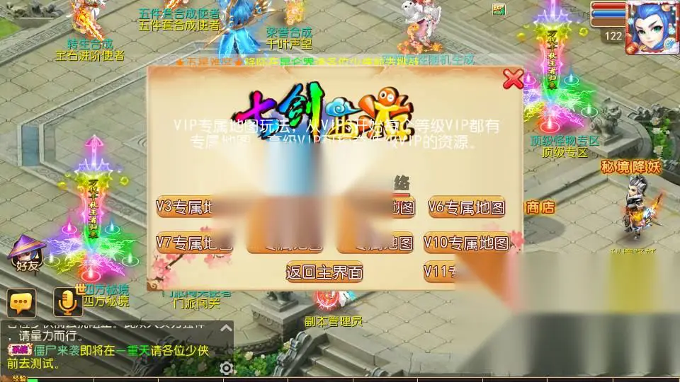 图片[3]