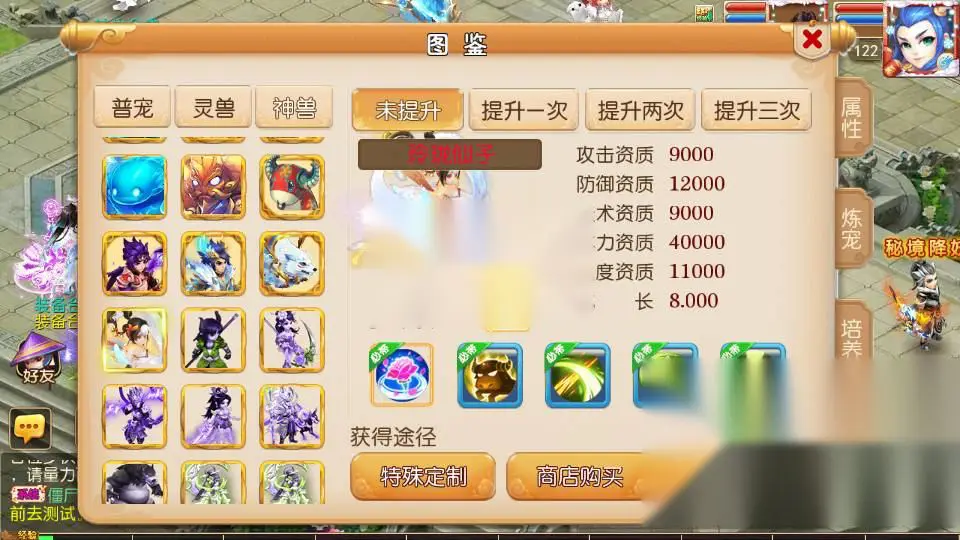 图片[5]