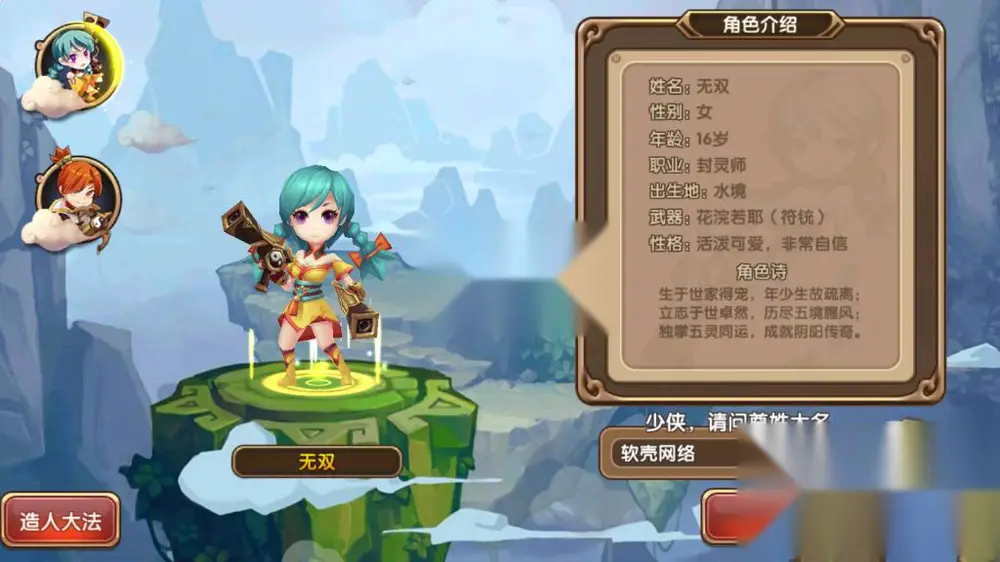 图片[4]