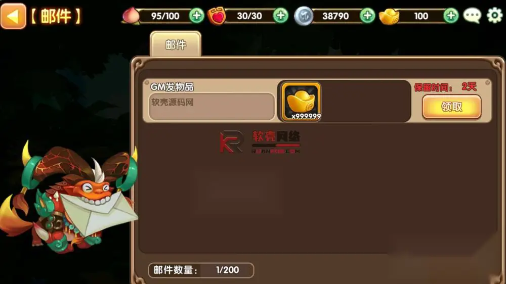 图片[5]