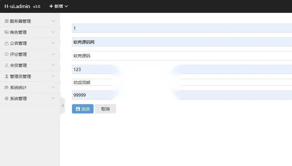 图片[13]