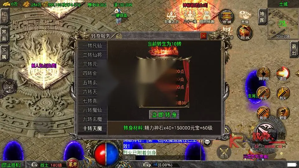 图片[8]