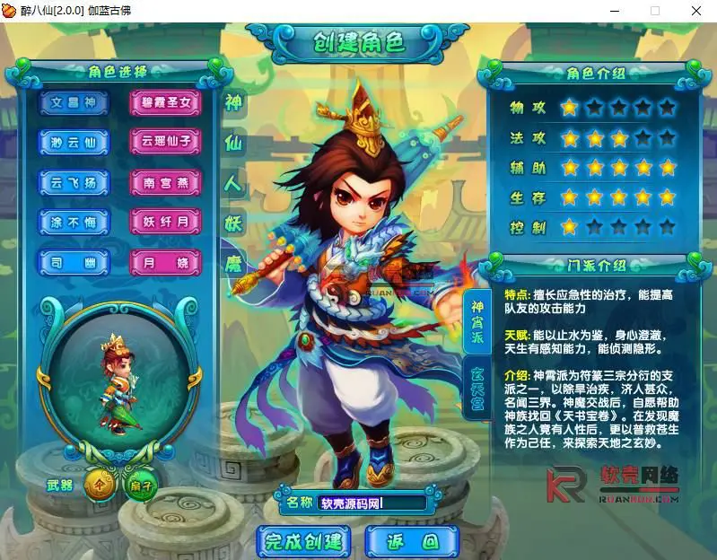 图片[1]