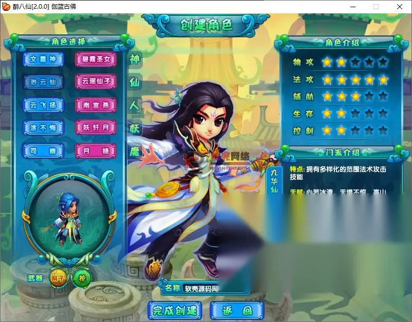 图片[3]
