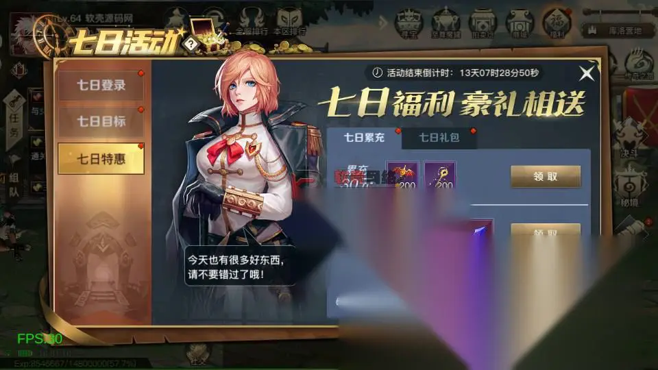 图片[10]