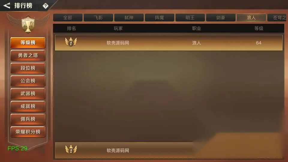 图片[14]