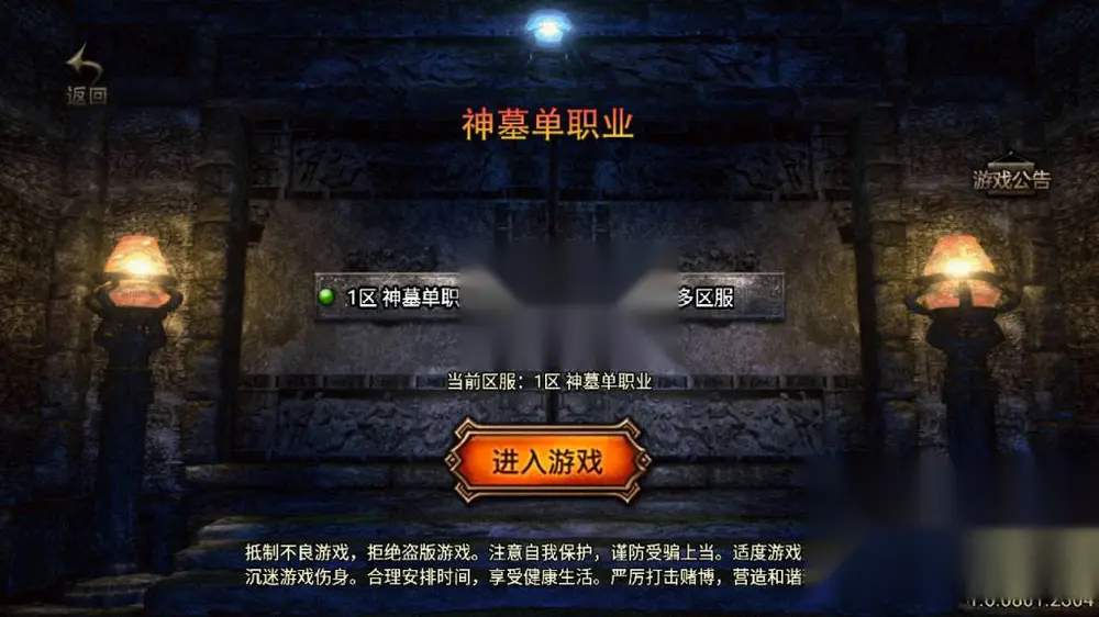 图片[2]