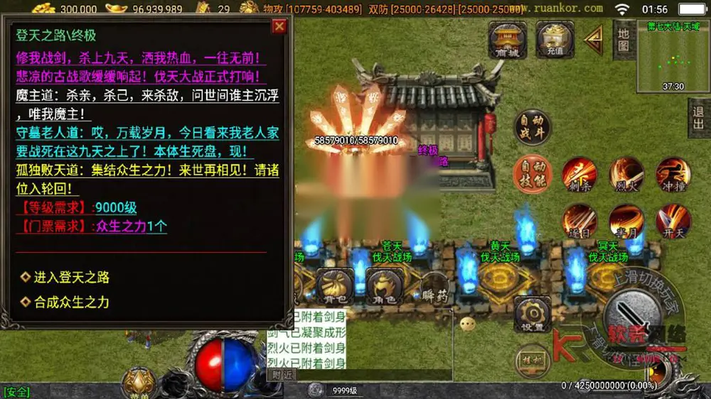 图片[10]