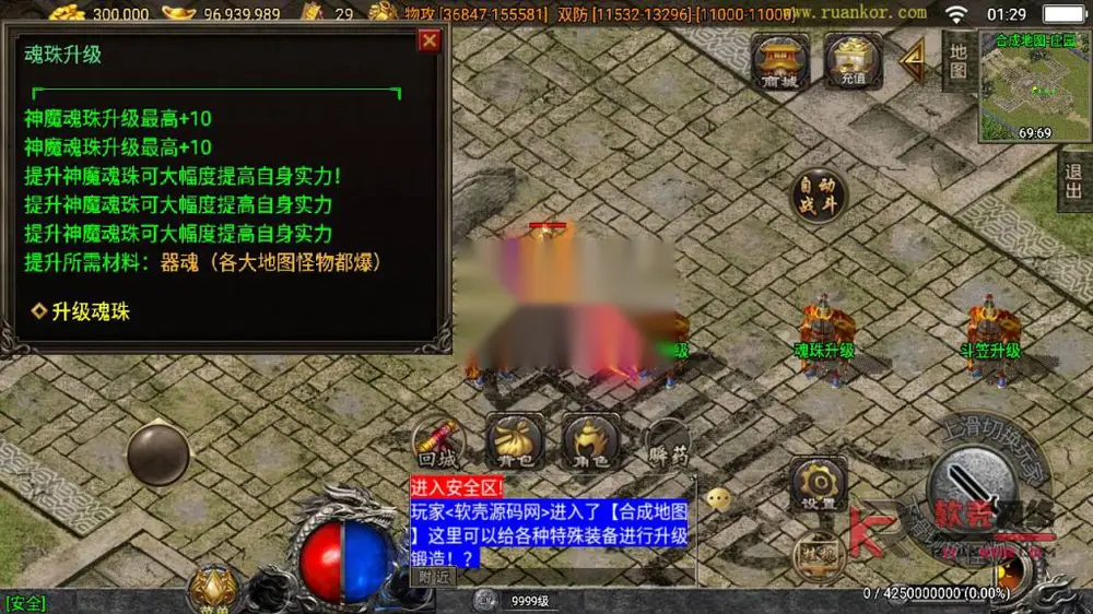 图片[11]