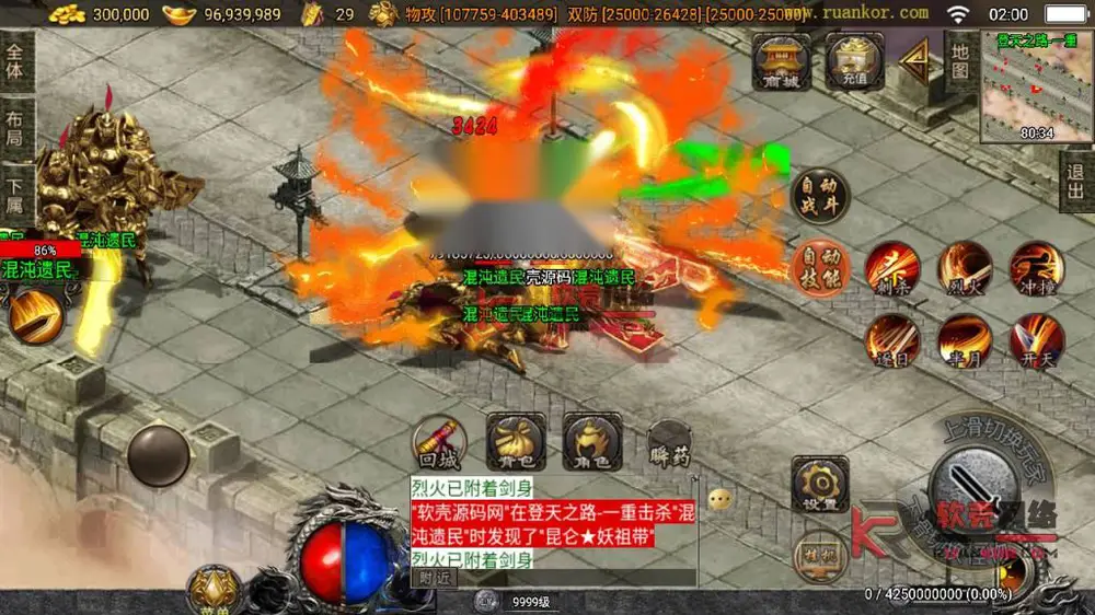 图片[12]
