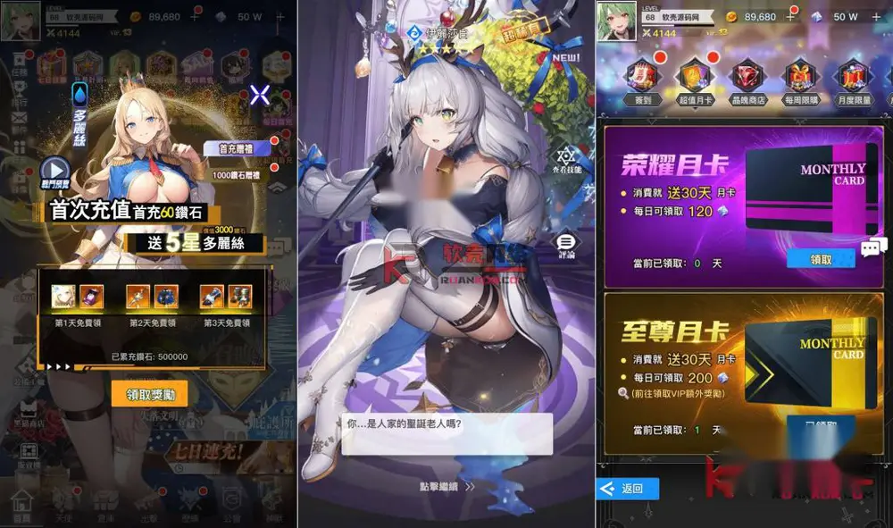 图片[3]