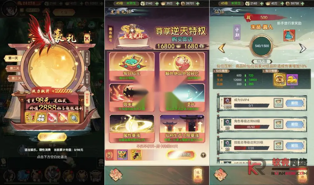 图片[5]
