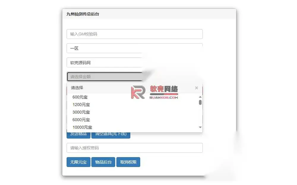 图片[11]