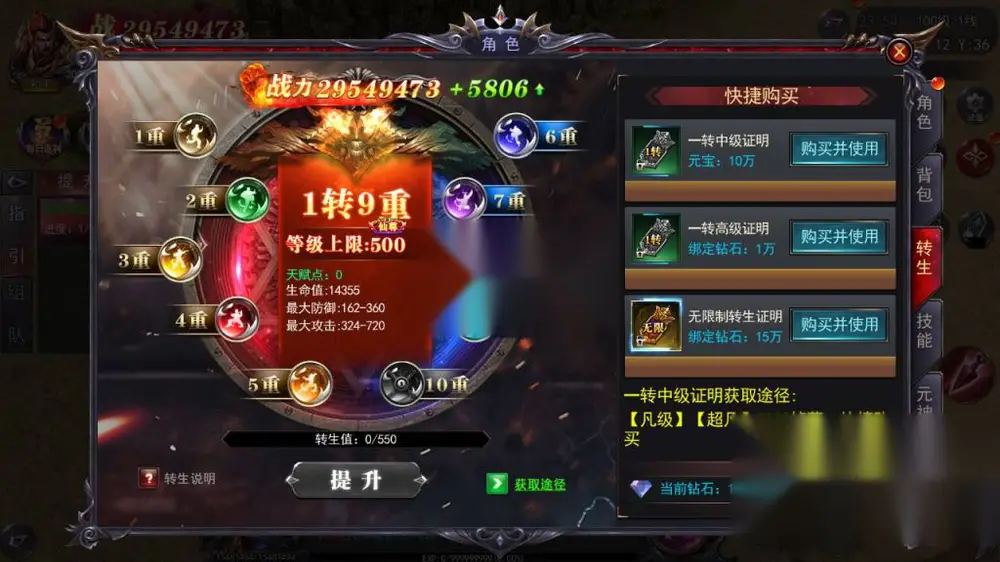 图片[12]