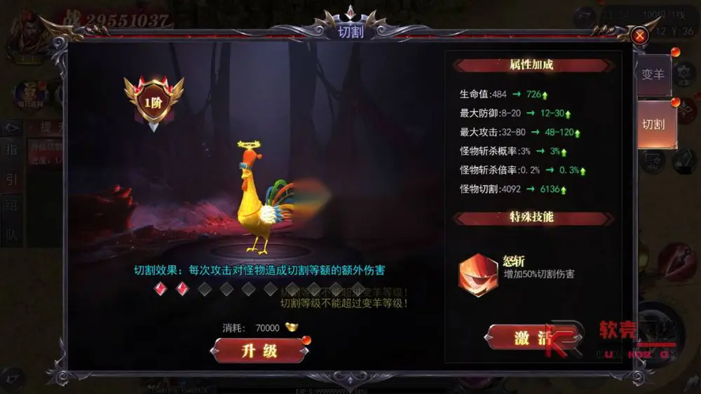 图片[14]