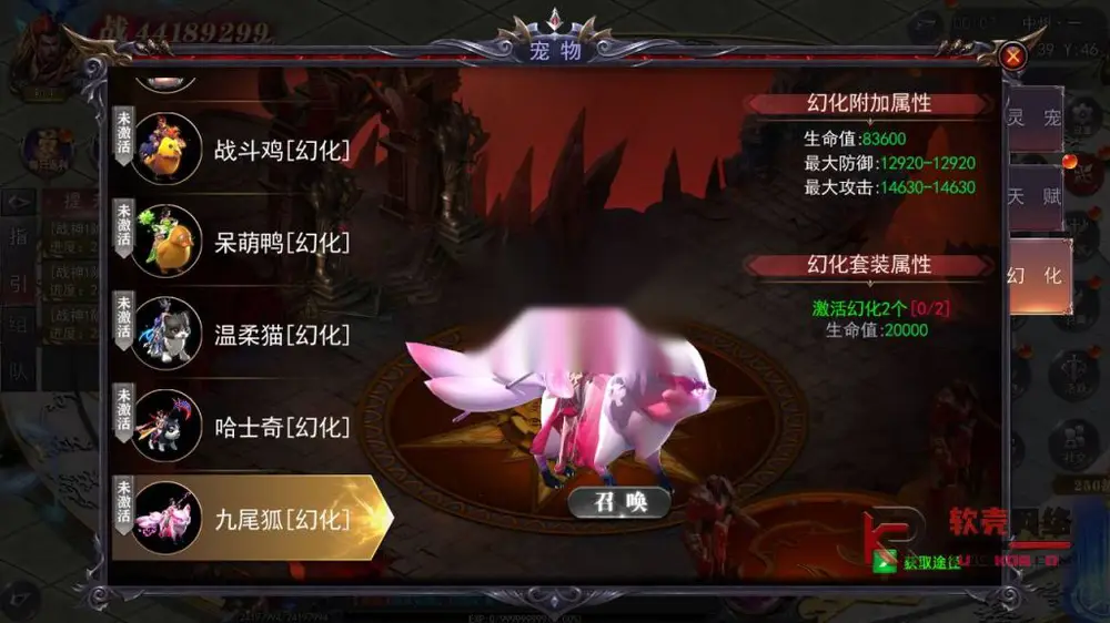 图片[25]