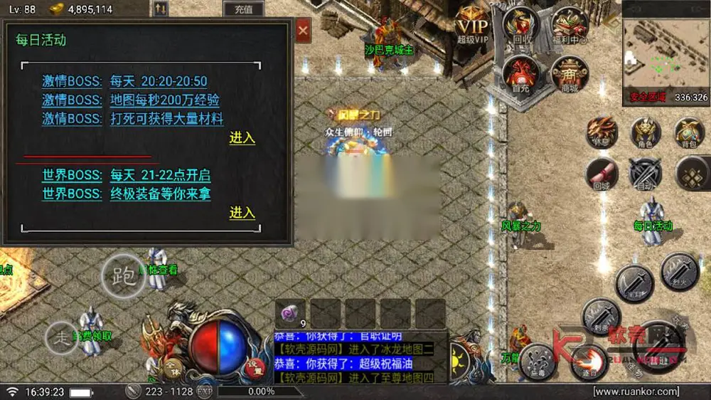 图片[11]