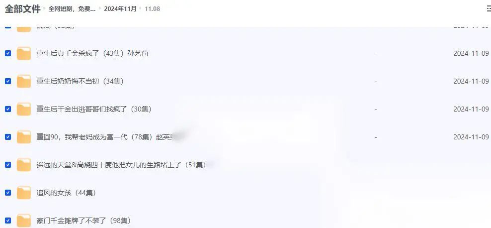 图片[1]