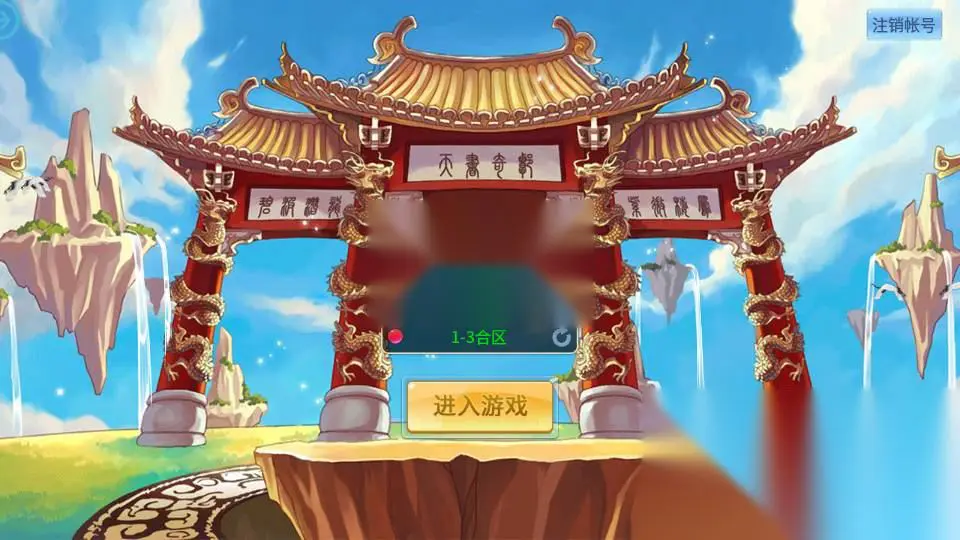 图片[2]