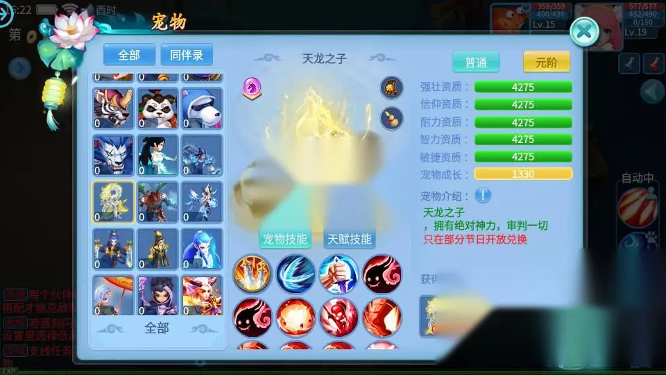图片[4]