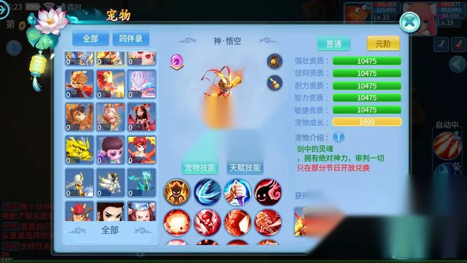 图片[5]