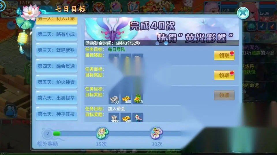 图片[10]