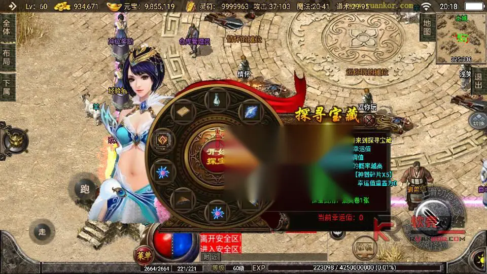 图片[4]