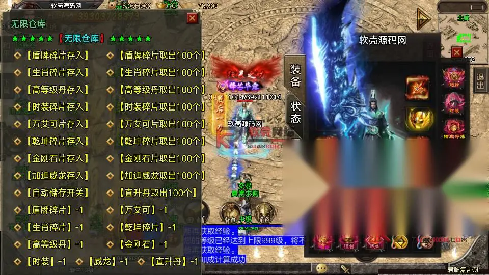 图片[11]