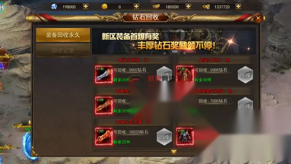 图片[9]