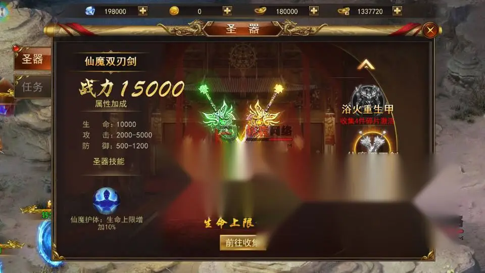图片[10]