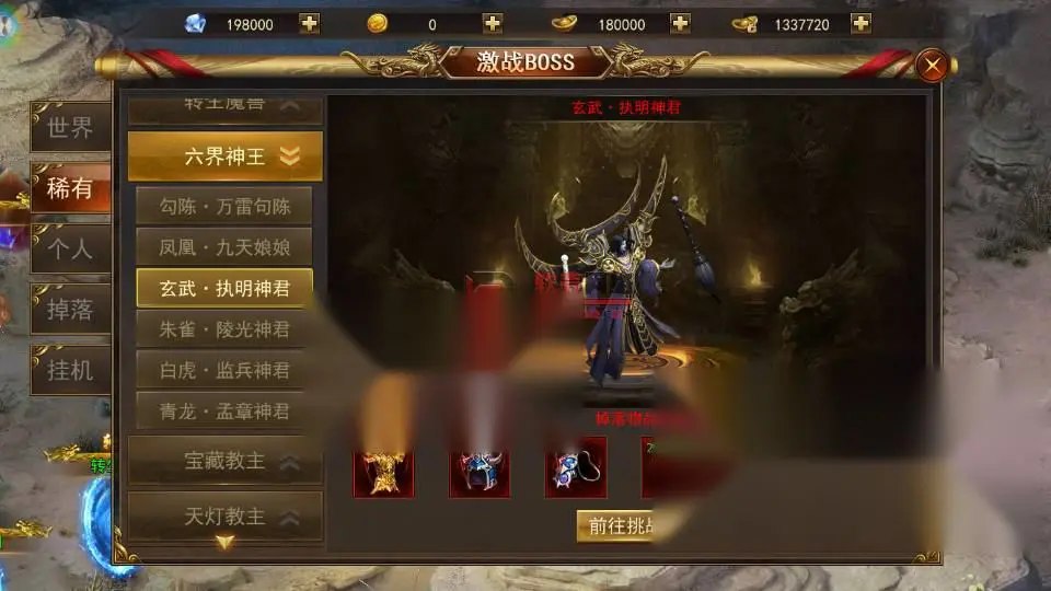 图片[11]