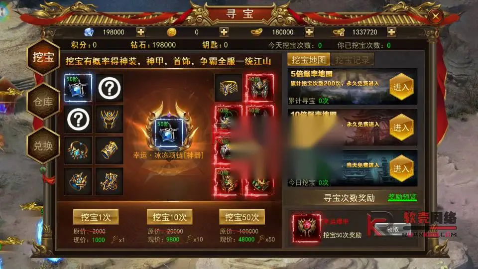 图片[12]